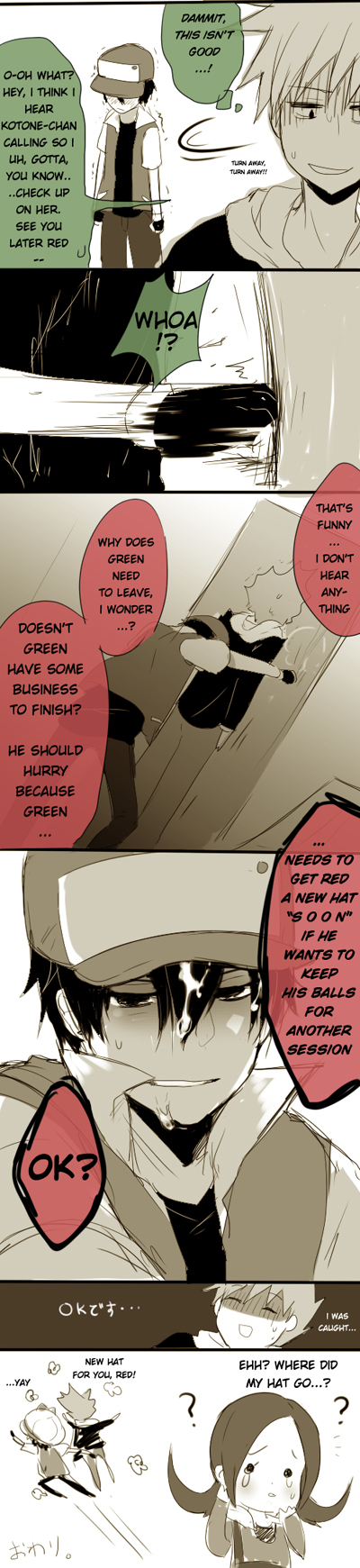 masarashipping: 【腐向け】Untitled 2【グリレ?】 Big picture so it’s sloppily