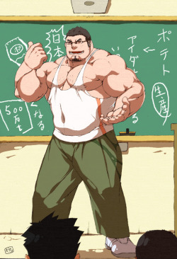 baraslut:  Wish my teachers looked like this! 