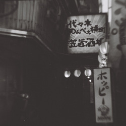 japanlove:  drink - bar(s) by taotsu on Flickr. 