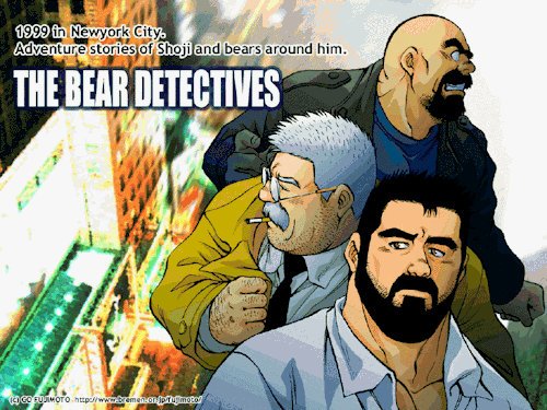 gruesomebeast:  Bara Pics by Go Fujimoto Part II to Go Fujimoto Part I here’s a new art-pic from him 