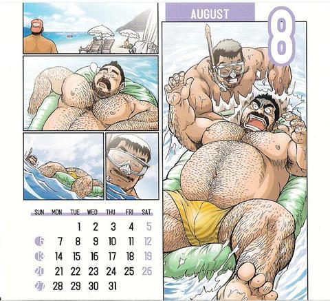 gruesomebeast:  Bara Pics by Go Fujimoto Part II to Go Fujimoto Part I here’s a new art-pic from him 