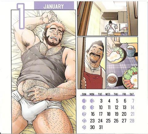 gruesomebeast:  Bara Pics by Go Fujimoto Part II to Go Fujimoto Part I here’s a new art-pic from him 