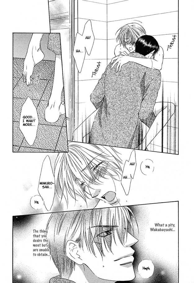 manga: freezing flame