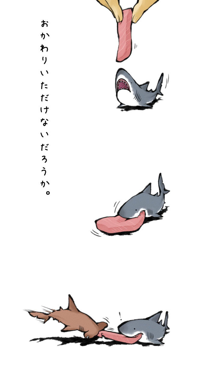 pix-original:  「画面左下に注目していただきたい」/「チョコ怜兎」のイラスト