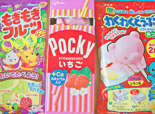 Kawaii Land