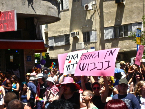 zaatarwitholives: werdtothewise: Tel Aviv Pride: A Gay Ol’ Time Two relevant translations for 