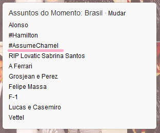 umarockstar:  Nos tt’s!
