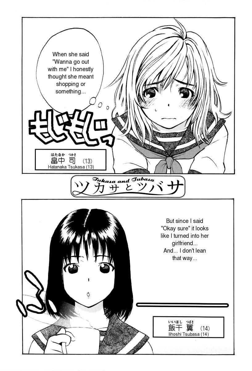 Tsukasa and Tsubasa by unknown author An original yuri one-shot that contains schoolgirls,