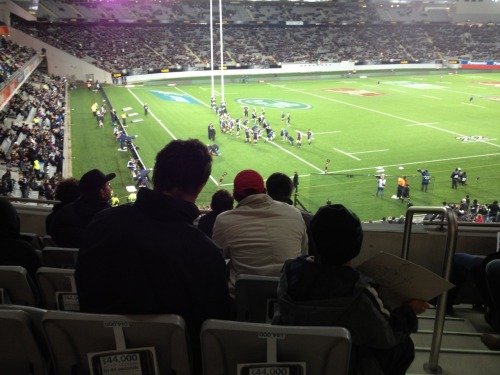 On Saturday, I decided to go to the All Blacks vs Ireland game.  It was the first in the Steinlager 