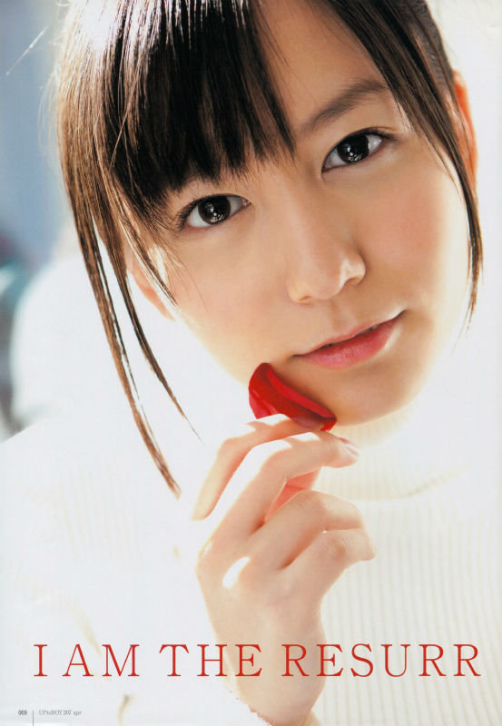 theultimateidols:  Oba Mina 大場美奈