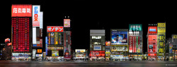 robotomo:  hiromitsu:  Akihabara West 2 by Dom Garcia on Flickr.  もう戻ってこないな。この風景。 
