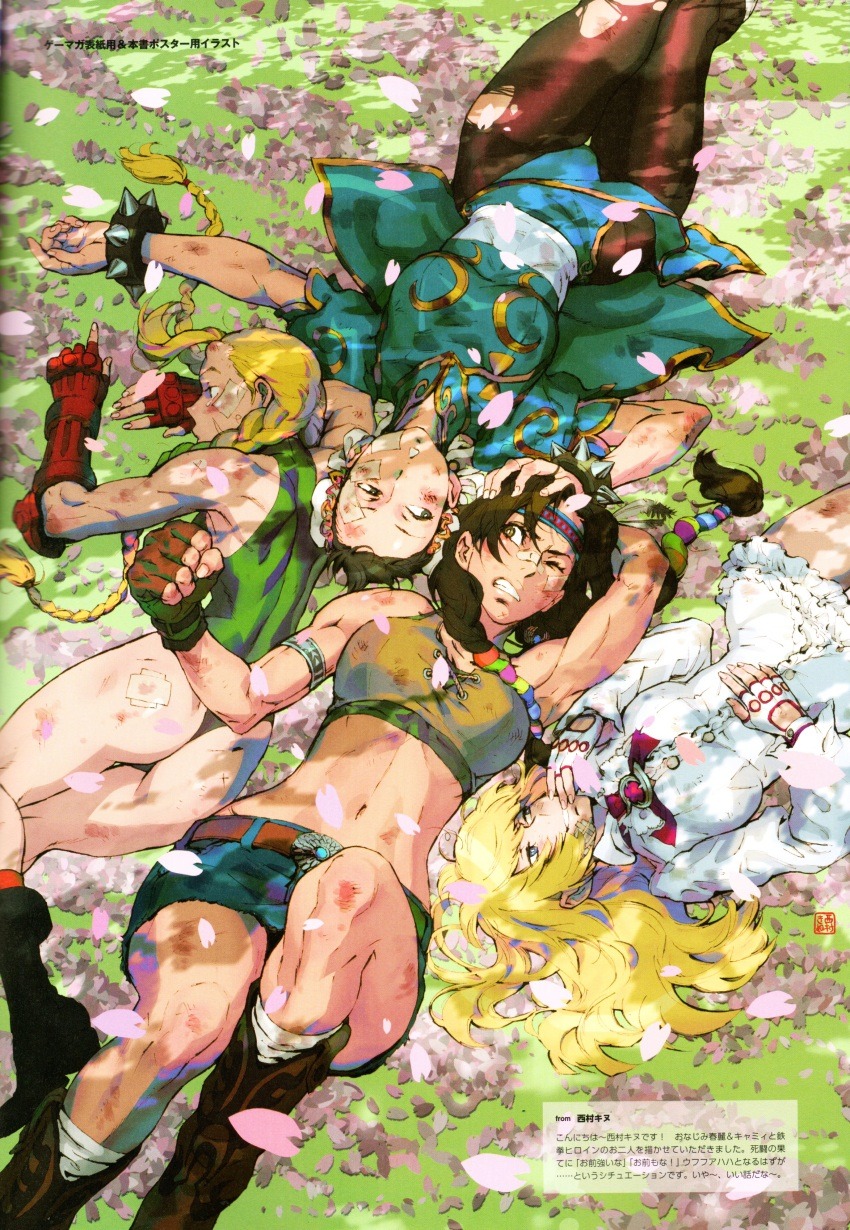 pigeonfoo:  I main with Cammy in Street Fighter x Tekken but I kicked some serious