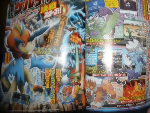 fuckyeahb2w2: delcatty: New July CoroCoro Leaks! GAME PLAY The PokéTransfer is returning in B