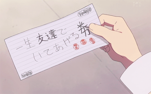  Voucher for a life-long friendship                     Aioi, Shinonome, Minakami        