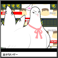 a-boots:  hatoful boyfriend card game moa just tweeted about (eta: still being tested,