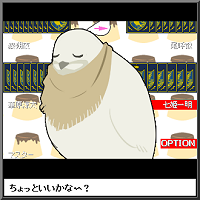 a-boots:  hatoful boyfriend card game moa just tweeted about (eta: still being tested,