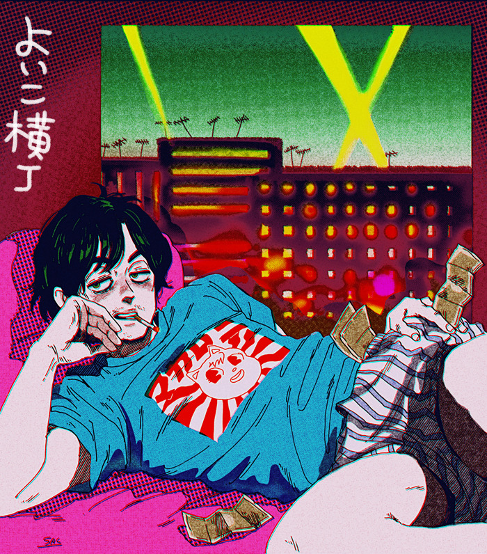 love this artist
