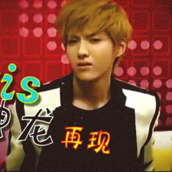  This is kind of…Kris what are you doing! get back to your senses, u are terrorizing