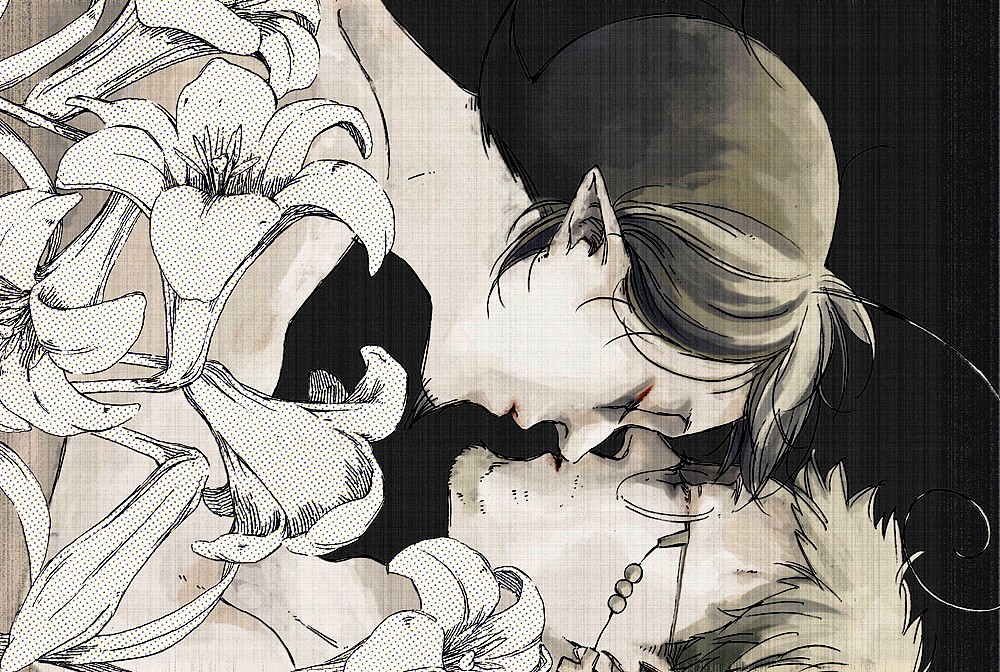  ★ ||  by du-hast.    