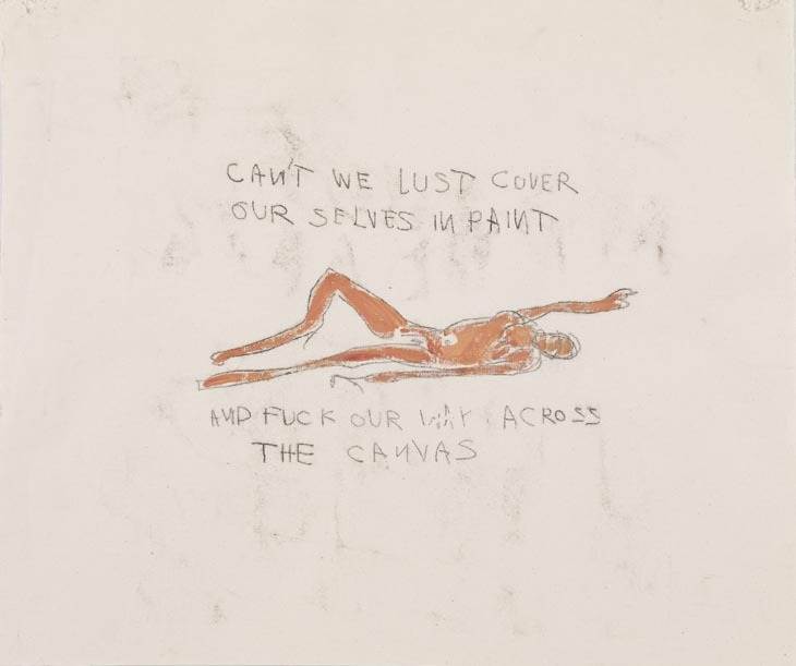  In 1996, Tracey Emin lived in a locked room in a gallery for fourteen days, with