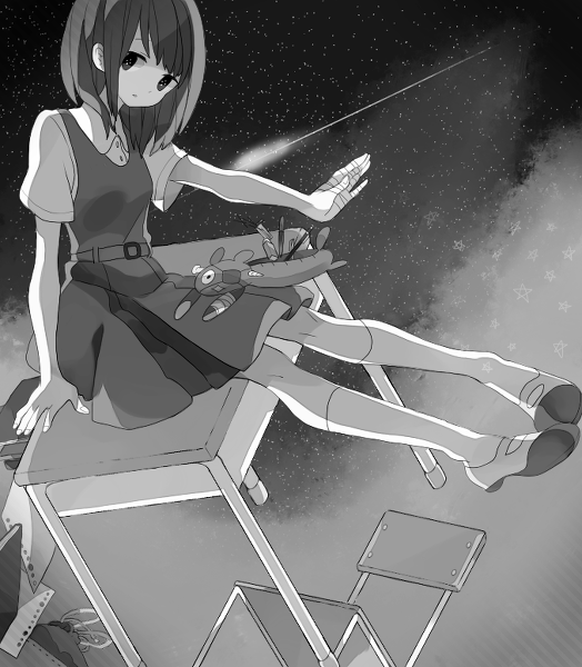  [school]   