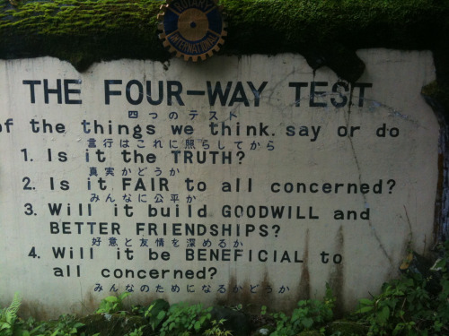 This is the philosophy I try to apply to everything I do :) I took this photo in Niko / Japan btw, myself, in 2010
Related articles
• The future of Business: 20 SoLoMo action items (slideshare.net)
• (Gerd Leonhard talk / video via The journey from...