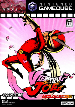 boxvsbox:  Viewtiful Joe VS. Viewtiful Joe VS. Viewtiful Joe VS. Viewtiful Joe VS. Viewtiful Joe, 2003/4 