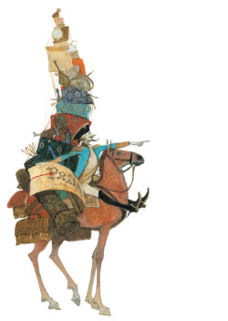 bookspaperscissors:  Don Quixote, Svetlin