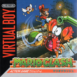 gameandgraphics:  Japanese box art for Mario Clash (Virtual Boy, 1995).