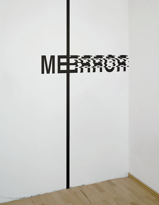 visual-poetry:  “merror” by anatol knotek find more of my work »here« and »here«