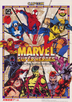arcadequartermaster:  Marvel Super Heroes (Capcom, 1995) 