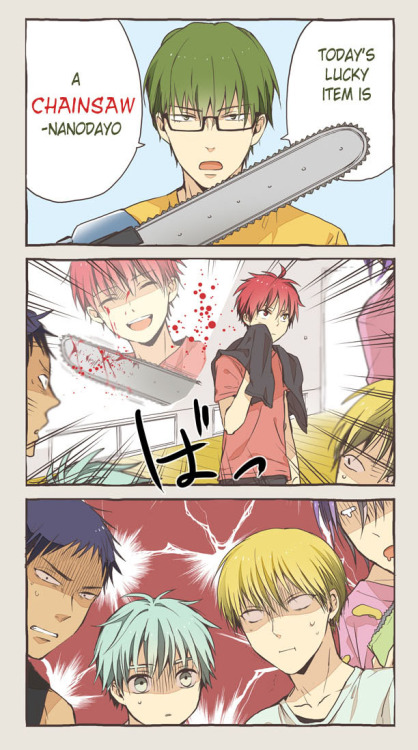 yefione:赤司くんと凶器 (Akashi-kun and Dangerous Weapons) by ななみまり