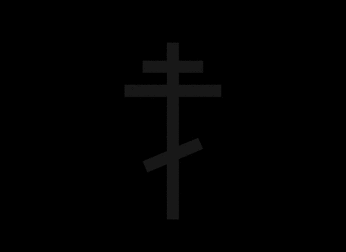 30 SECONDS TO MARS on Tumblr: Orthodox cross The Orthodox, Byzantineor more  generally Russian Cross is a variation of the Christian cross, commonly  found in...
