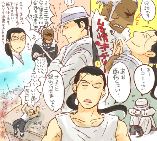 kurokit:  Random fmab..  Reblogging mainly for that Neko!Kimblee….So cute <3