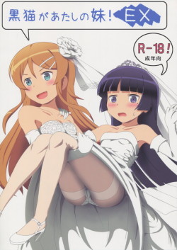 Kuroneko ga Atashi no Imouto! EX by Mugen Kidousha A My Little Sister Can&rsquo;t Be This Cute yuri doujin that contains small breasts, pubic hair, censored, cunnilingus, breast fondling, fingering, toy (strap-on). RawMediafire: http://www.mediafire.com/?