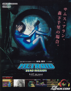 vgjunk:  Metroid: Zero Mission ad.
