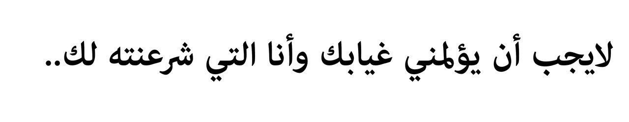 itspearl3:  * 