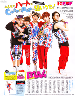 flyb1a4:  [120622] B1A4 @ Myojo Japan Magazine