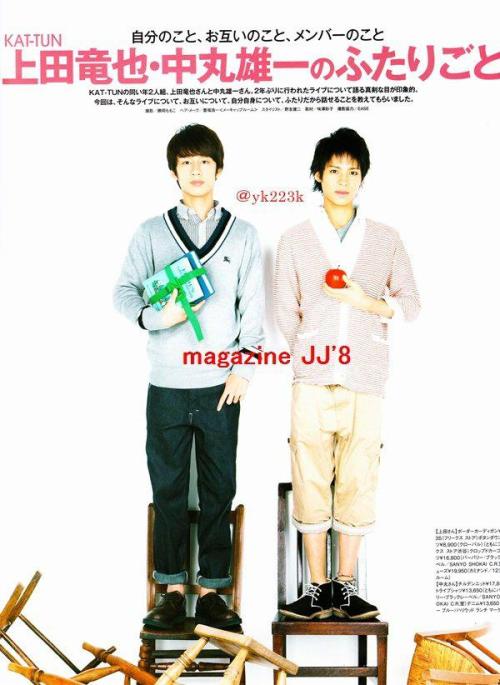 Nakamaru Yuichi and Ueda Tatsuya Magazine JJ8 By Kat-tun (facebook) DISCLAIMER: WE DO NOT 