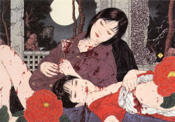 Takato Yamamoto