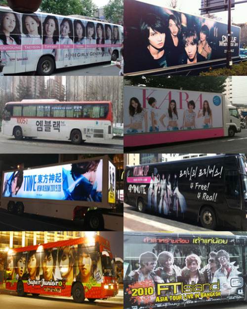soshihyo26:  Idol group buses. Lol at MBLAQ’s bus (the one on the left of KARA’s) 