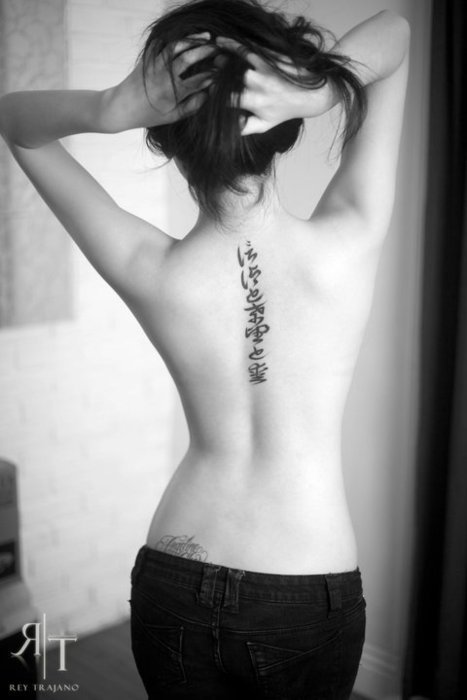 Femme fatale.