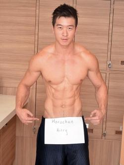 Asian Muscle Fetish