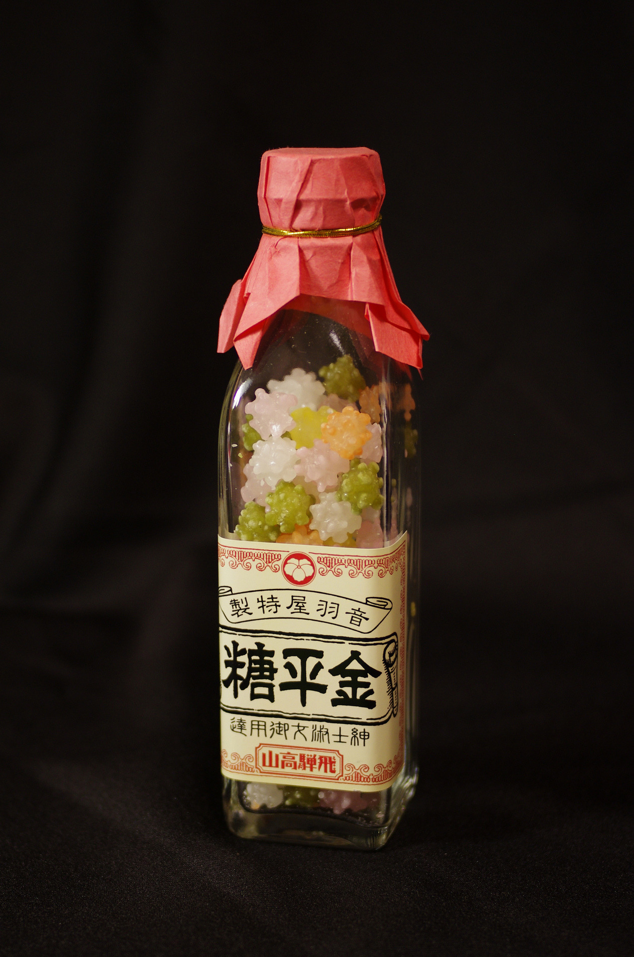 dontrblgme:
“ souvenirs ; Japanese candy (via Yoozigen)
”