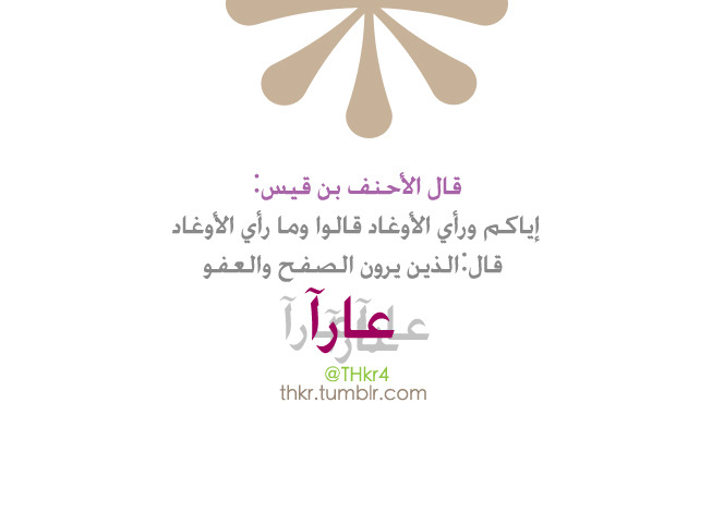 thkr:  @thkr4 
