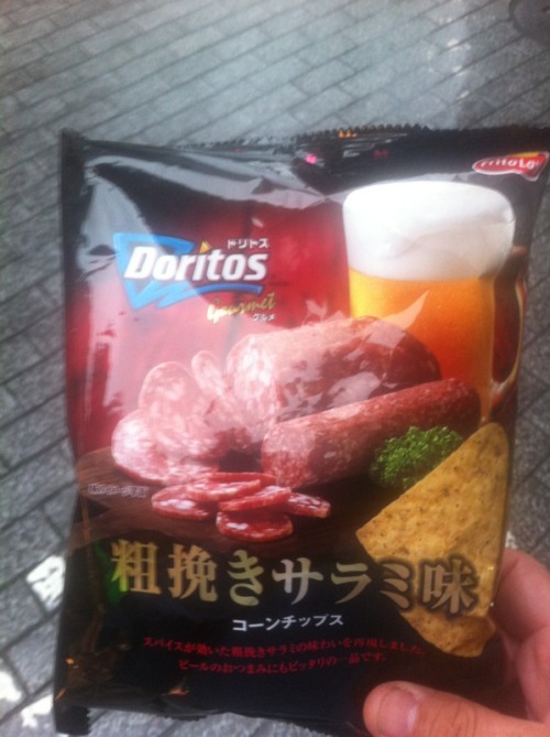 Salami Flavored Doritos