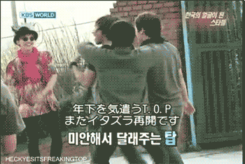 XXX vipuntilwhenever:  TODAE’s love for piggyback photo