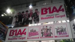 Aviateb1A4:  [Tidbit] A Super Big And Awesome #B1A4’S Beautiful Target Japan Billboard