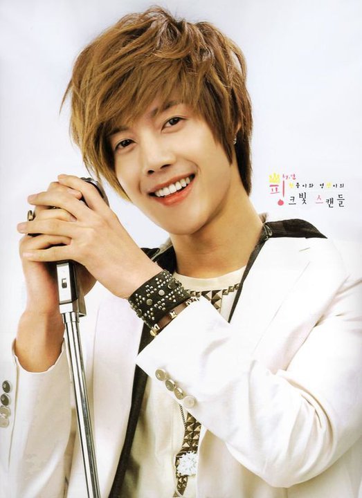 Kim hyun joong