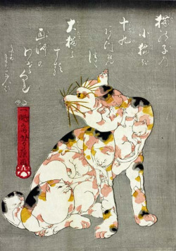 Utagawa Yoshifuji “Forming A Big Cat By Gathering Small Ones” 